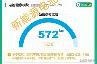 巴拉克：克罗斯无法独自踢六号位，他的最佳搭档是卡塞米罗